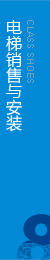 企業環境